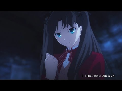 Трейлер персонажа — Рин Тосака