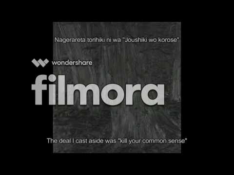 Эндинг — ED1 Full