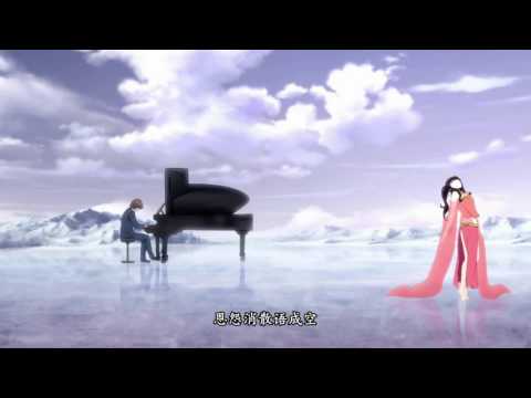 Ending — ED1 Full