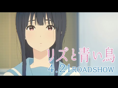 Трейлер — PV1