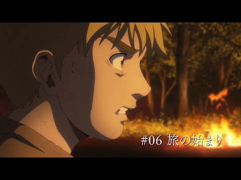 Превью серии 06