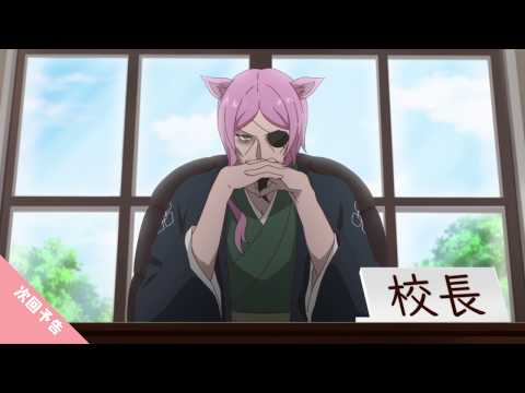 Превью серии 09