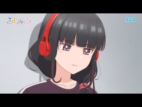 Превью серии 07