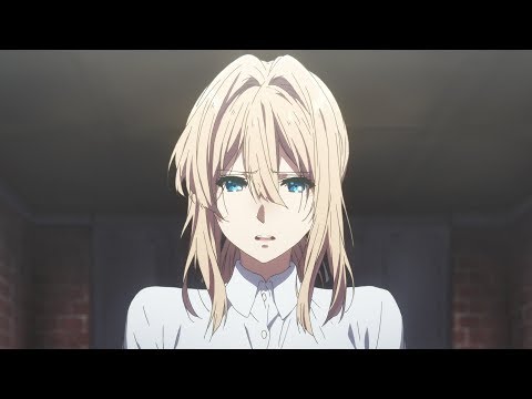 Трейлер — PV2
