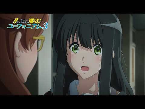 Превью серии 03