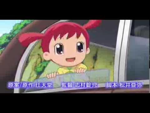 Трейлер — Dōbutsu no Mori - Trailer 2