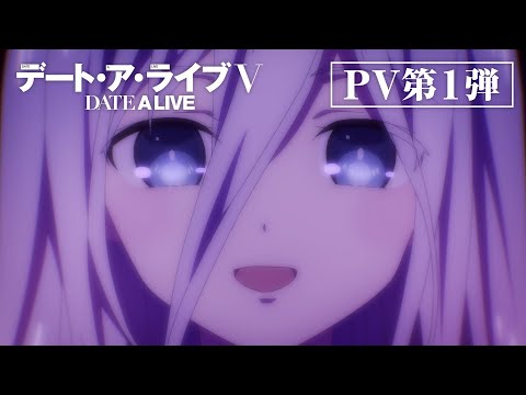 Трейлер — PV1