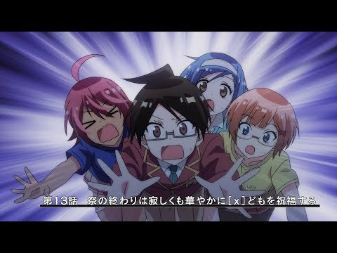 Episode preview 13