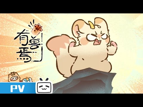 Episode preview 06