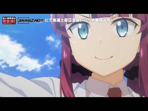 Character trailer