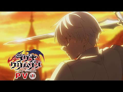 Трейлер — PV1