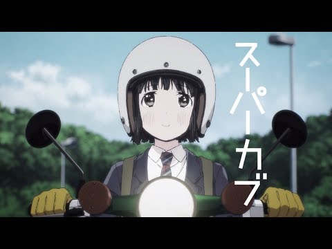 Трейлер — PV1