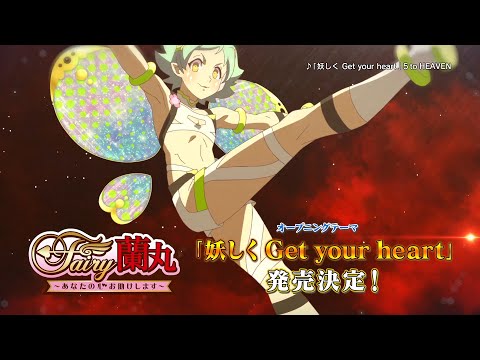 Реклама — CM1 OP ver.