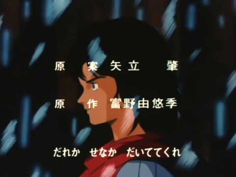 Опенинг — OP1 «L-Gaim -Time for L.GAIM-» — MIO