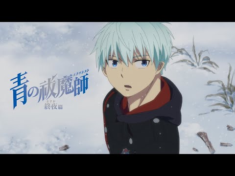 Трейлер — PV1