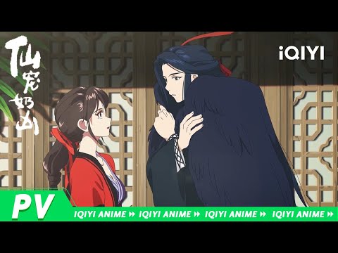 Трейлер — PV1