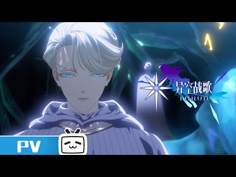 Episode preview 11