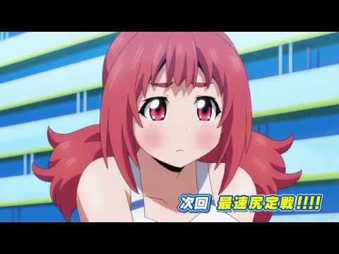 Episode preview 04