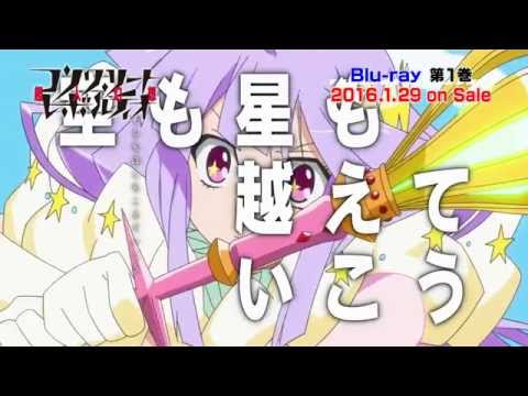 Episode preview 07