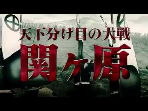 Трейлер