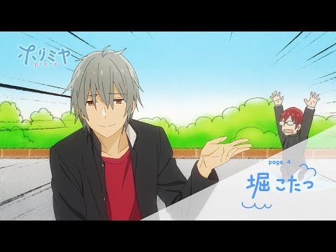 Превью серии 04