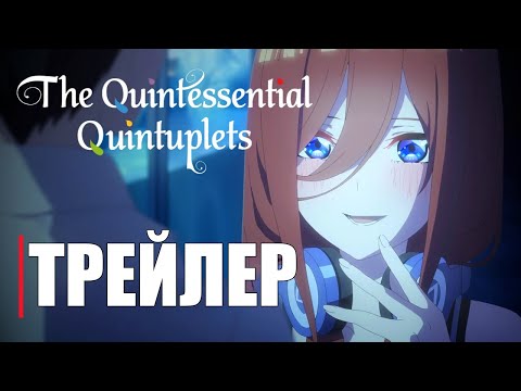 Трейлер — PV2 (Anime Clips) Субтитры