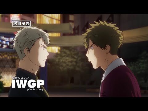 Превью серии 06