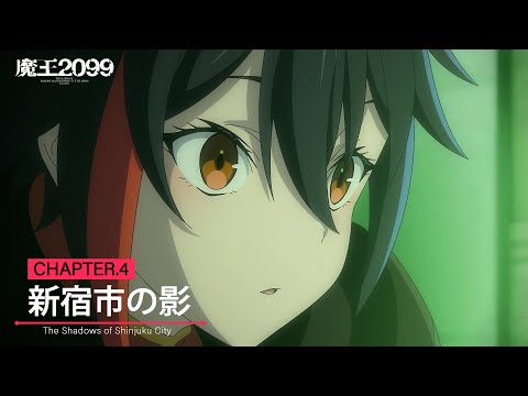 Превью серии 04