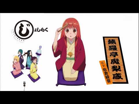 Реклама — CM1