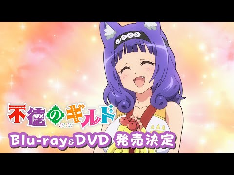 Реклама — Blu-ray&DVD