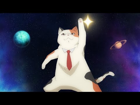 Trailer — PV1