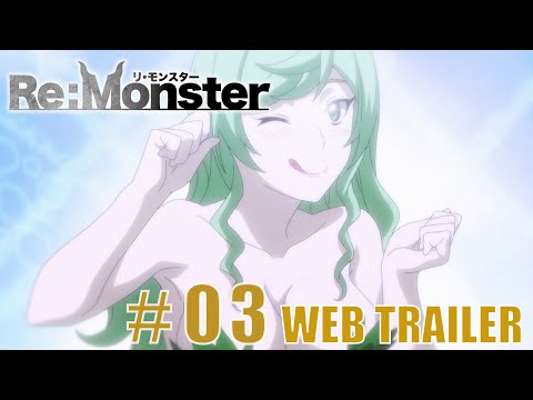 Превью серии 03