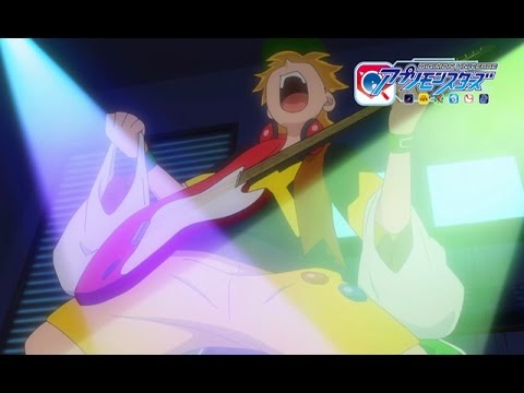 Episode preview 08