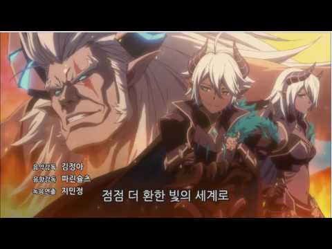 Опенинг — «Runner's High» - Jeong Hyun-mo