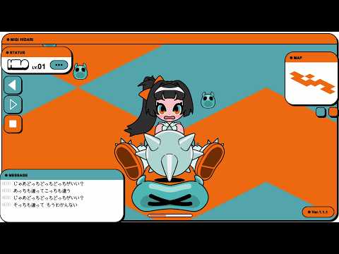 Клип — «Migi Hidari» — Юка Нагасэ