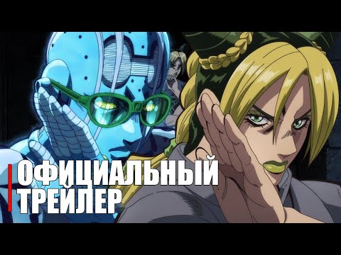 Трейлер — PV1 (Anime Clips) Субтитры
