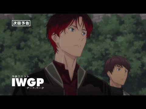 Превью серии 08