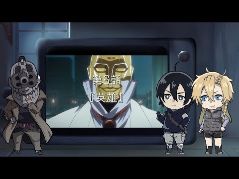 Превью серии 06