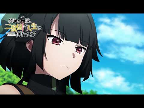Episode preview 02