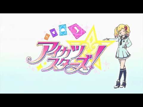 Trailer — PV1