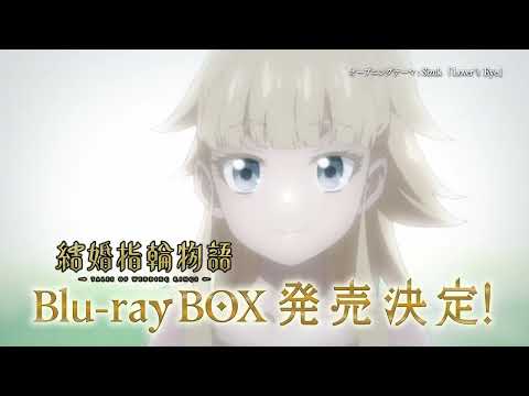 Реклама — Blu-ray&BOX