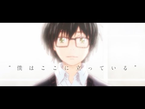 Клип — «I AM STANDING» — RUANN