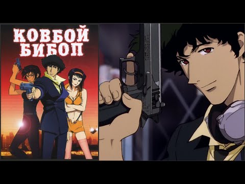 Трейлер (Reanimedia) Озвучка