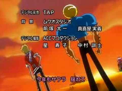 Эндинг — ED2 «Kirai Tune» — FREENOTE