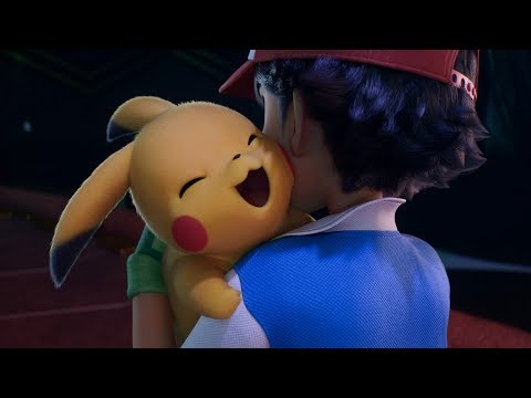 Trailer — 3