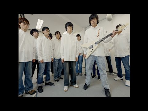 Clip