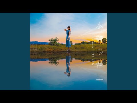 Эндинг — ED1 Full