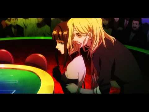 Trailer — PV1