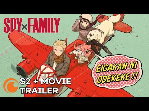 Трейлер — Анонс (Crunchyroll) Sub