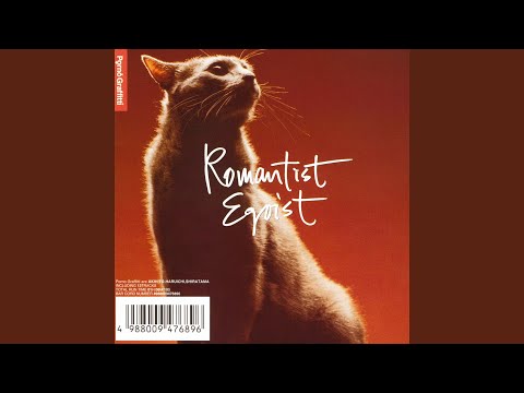 Опенинг — OP2 Full